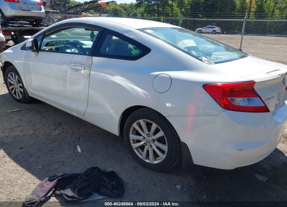 2012 HONDA CIVIC EX VIN: 2HGFG3B86CH530632