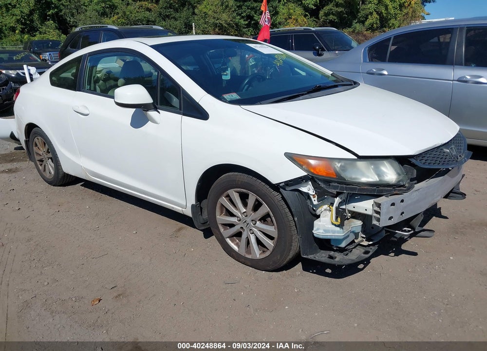 2012 HONDA CIVIC EX VIN: 2HGFG3B86CH530632