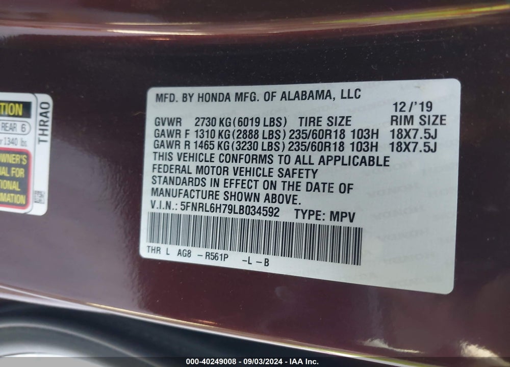 2020 HONDA ODYSSEY VIN: 5FNRL6H79LB034592