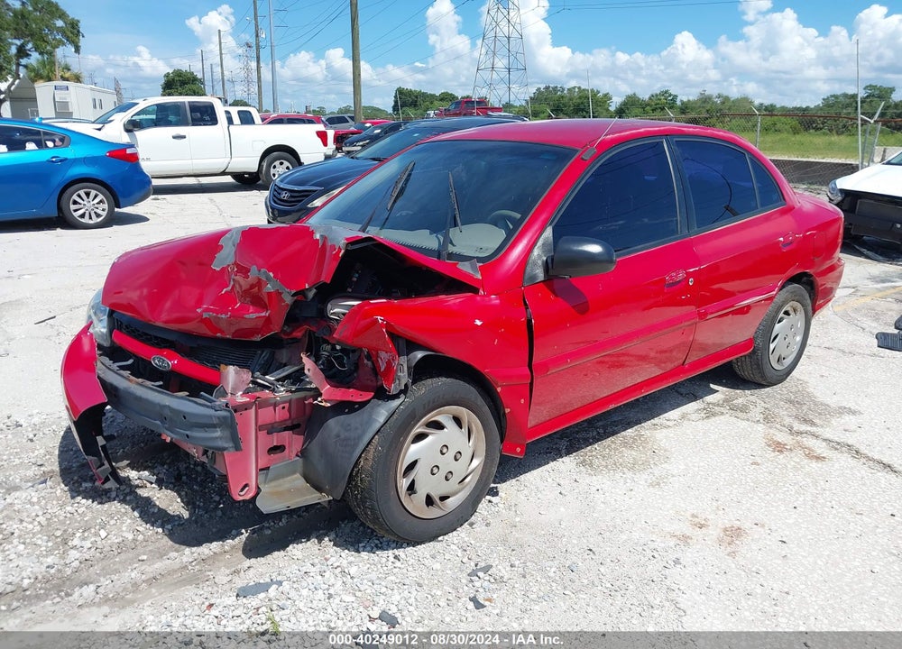 2005 KIA RIO VIN: KNADC125456383837