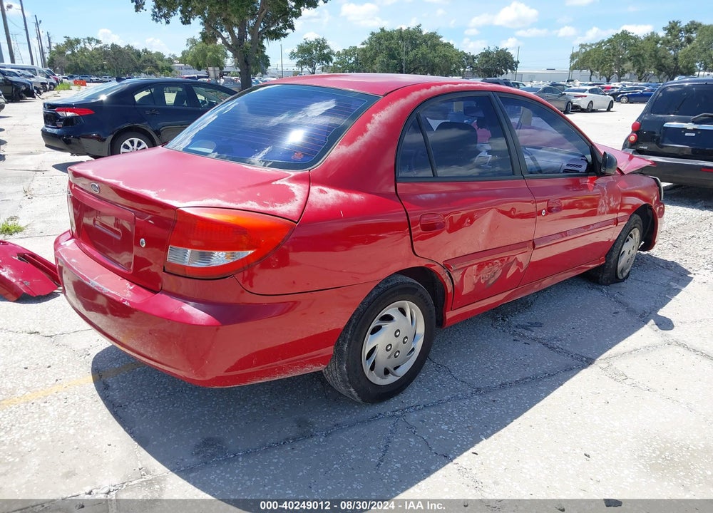 2005 KIA RIO VIN: KNADC125456383837