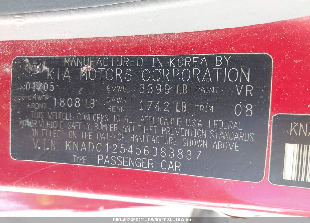 2005 KIA RIO VIN: KNADC125456383837