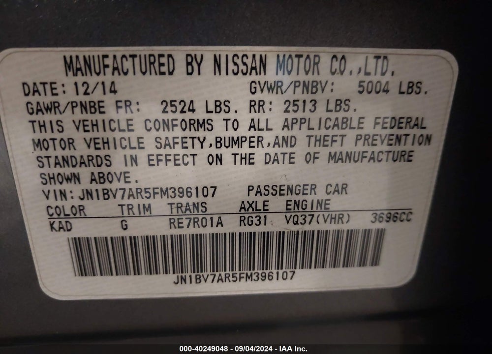 2015 INFINITI Q50 PREMIUM VIN: JN1BV7AR5FM396107
