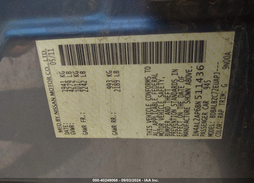 2011 NISSAN ALTIMA 2.5 S VIN: 1N4AL2AP6BN511436