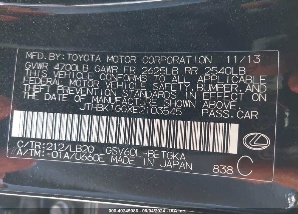 2014 LEXUS ES 350 VIN: JTHBK1GGXE2103545
