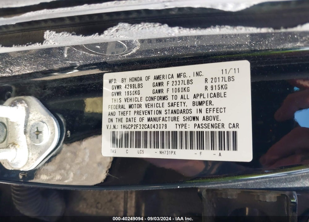 2012 HONDA ACCORD 2.4 LX VIN: 1HGCP2F32CA043079