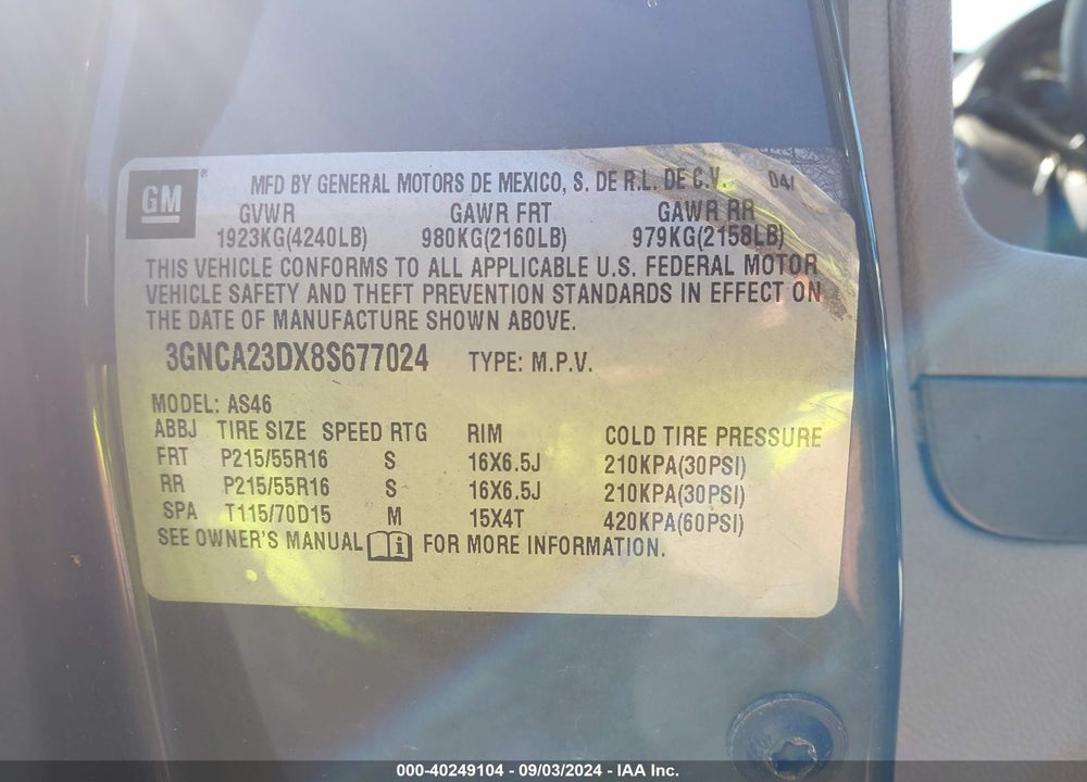 2008 CHEVROLET HHR LT VIN: 3GNCA23DX8S677024