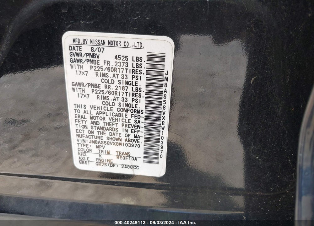 2008 NISSAN ROGUE SL VIN: JN8AS58VX8W103970