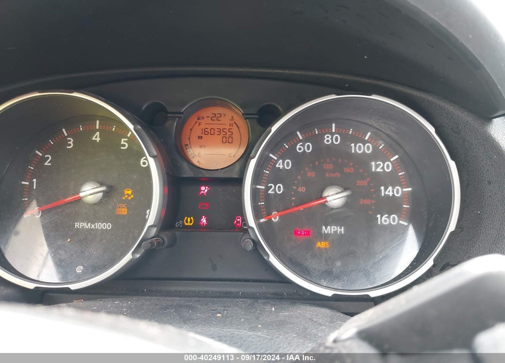 2008 NISSAN ROGUE SL VIN: JN8AS58VX8W103970