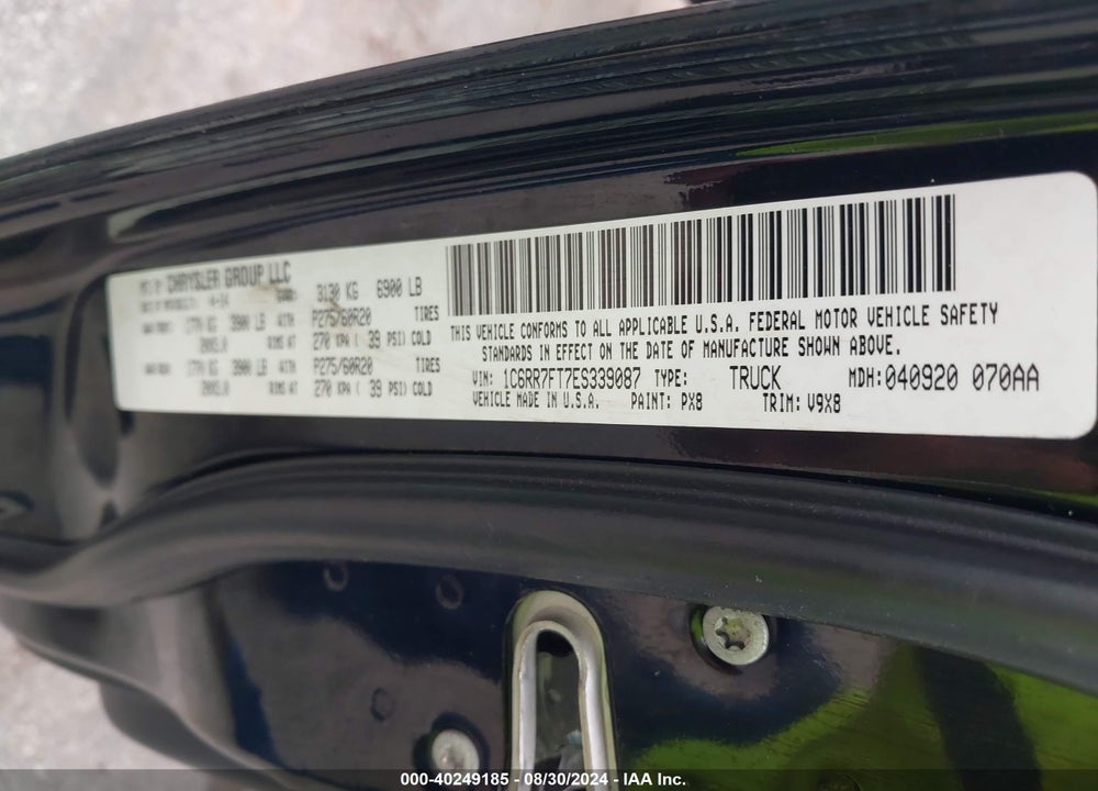 2014 RAM 1500 EXPRESS VIN: 1C6RR7FT7ES339087