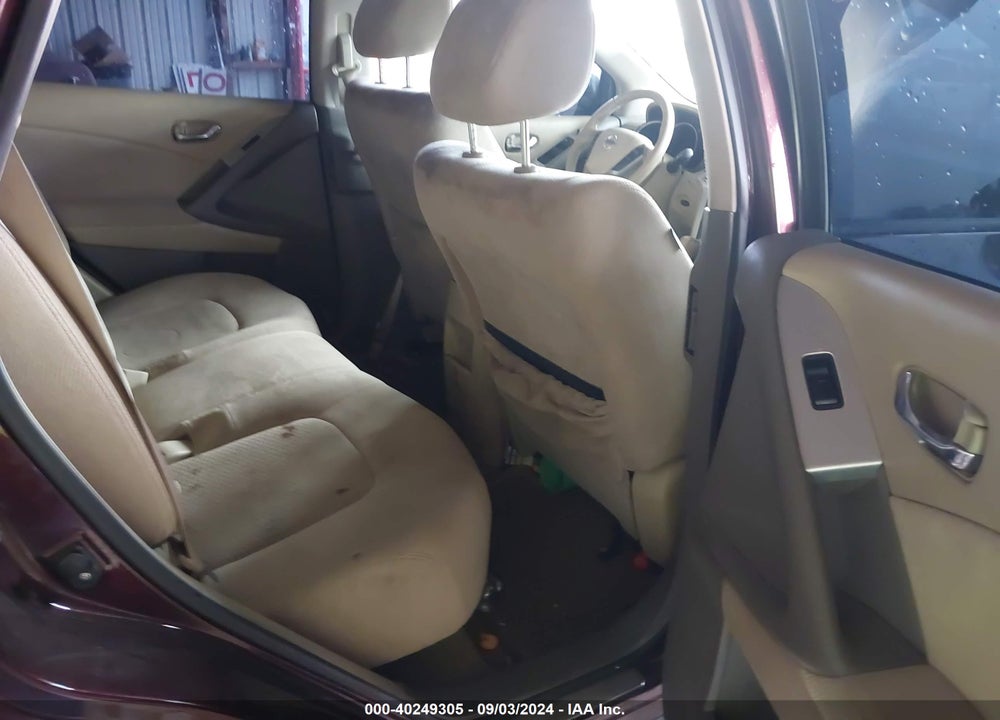 2014 NISSAN MURANO SV VIN: JN8AZ1MW5EW531640