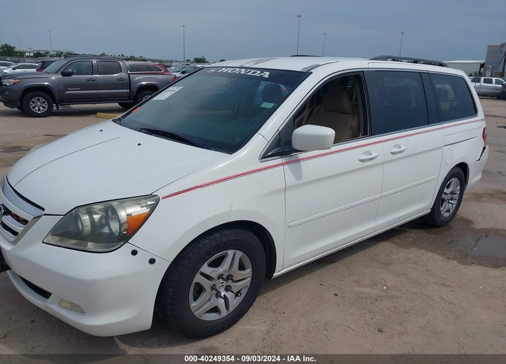 2007 HONDA ODYSSEY EX VIN: 5FNRL38467B128679
