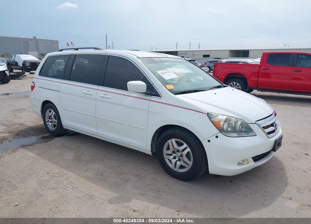 2007 HONDA ODYSSEY EX VIN: 5FNRL38467B128679