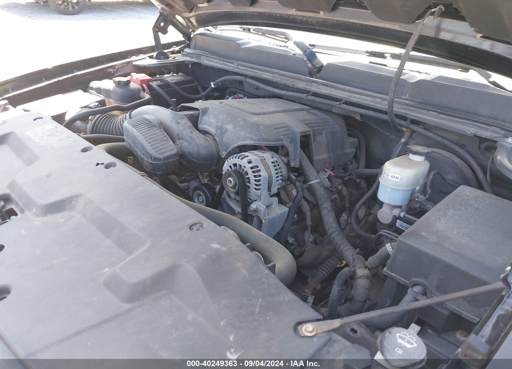 2011 CHEVROLET SILVERADO 1500 LS VIN: 3GCPKREA9BG332189