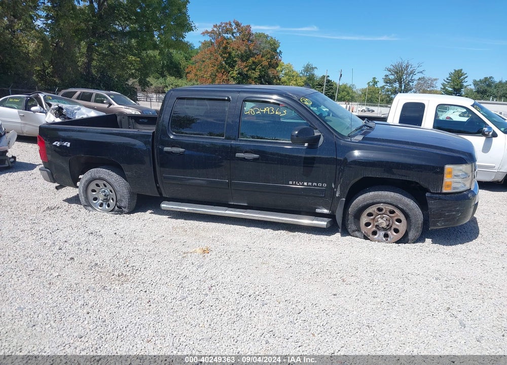 2011 CHEVROLET SILVERADO 1500 LS VIN: 3GCPKREA9BG332189