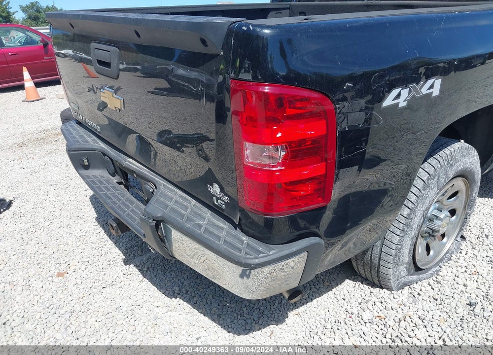 2011 CHEVROLET SILVERADO 1500 LS VIN: 3GCPKREA9BG332189