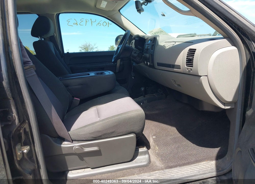 2011 CHEVROLET SILVERADO 1500 LS VIN: 3GCPKREA9BG332189
