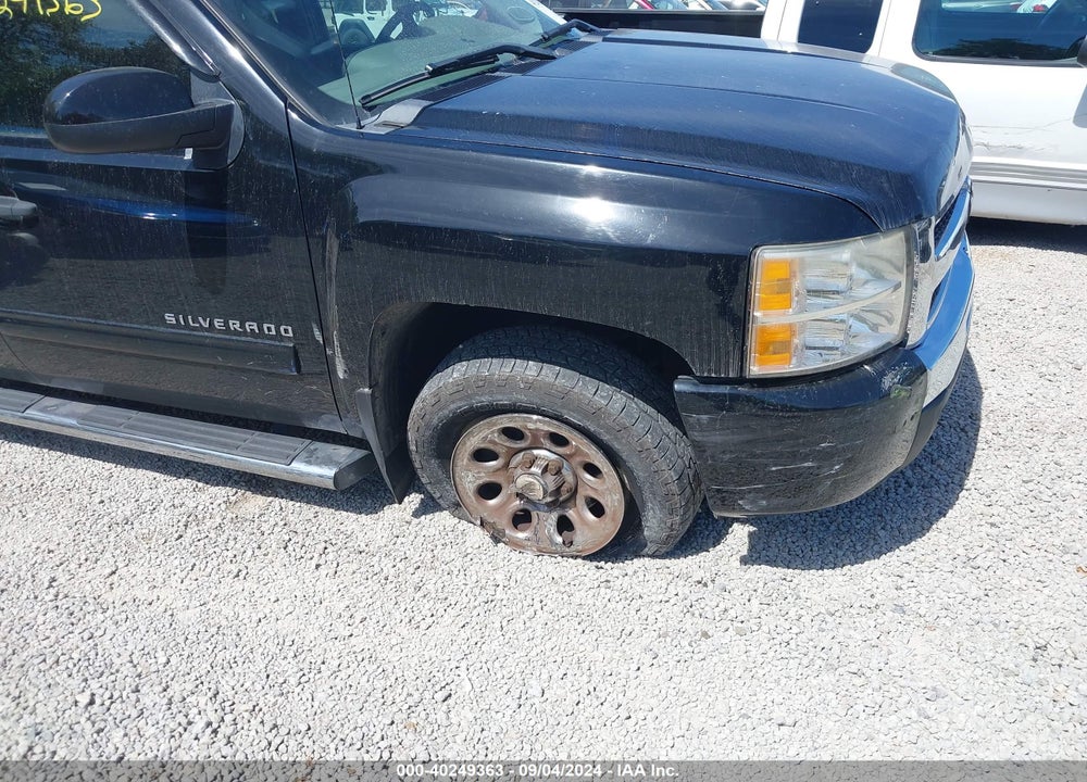 2011 CHEVROLET SILVERADO 1500 LS VIN: 3GCPKREA9BG332189