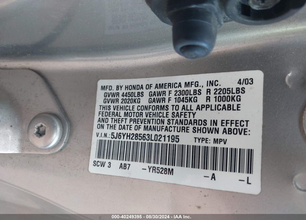 2003 HONDA ELEMENT EX VIN: 5J6YH28563L021195