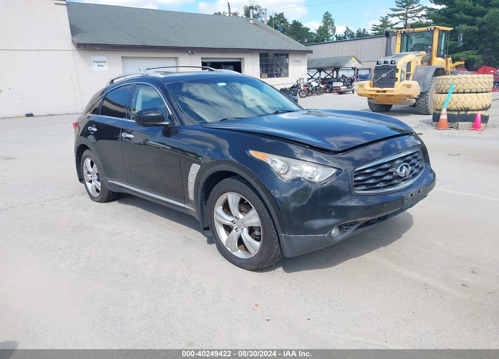 2009 INFINITI FX35 VIN: JNRAS18W89M157715