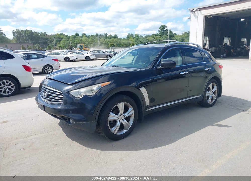 2009 INFINITI FX35 VIN: JNRAS18W89M157715