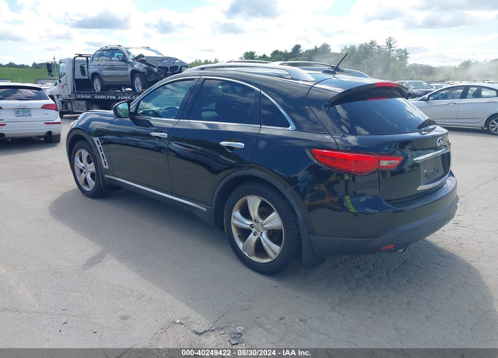 2009 INFINITI FX35 VIN: JNRAS18W89M157715