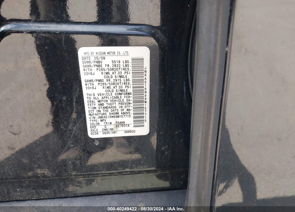 2009 INFINITI FX35 VIN: JNRAS18W89M157715