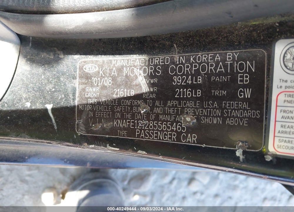 2008 KIA SPECTRA VIN: KNAFE121285565465