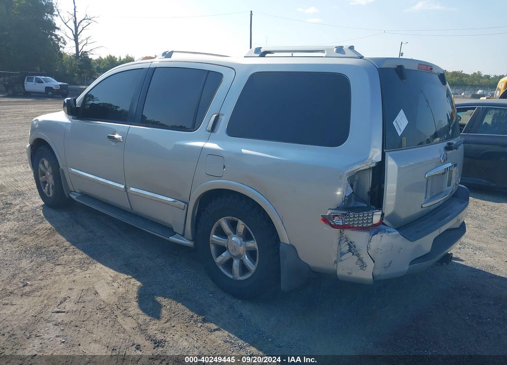 2004 INFINITI QX56 VIN: 5N3AA08A24N805816