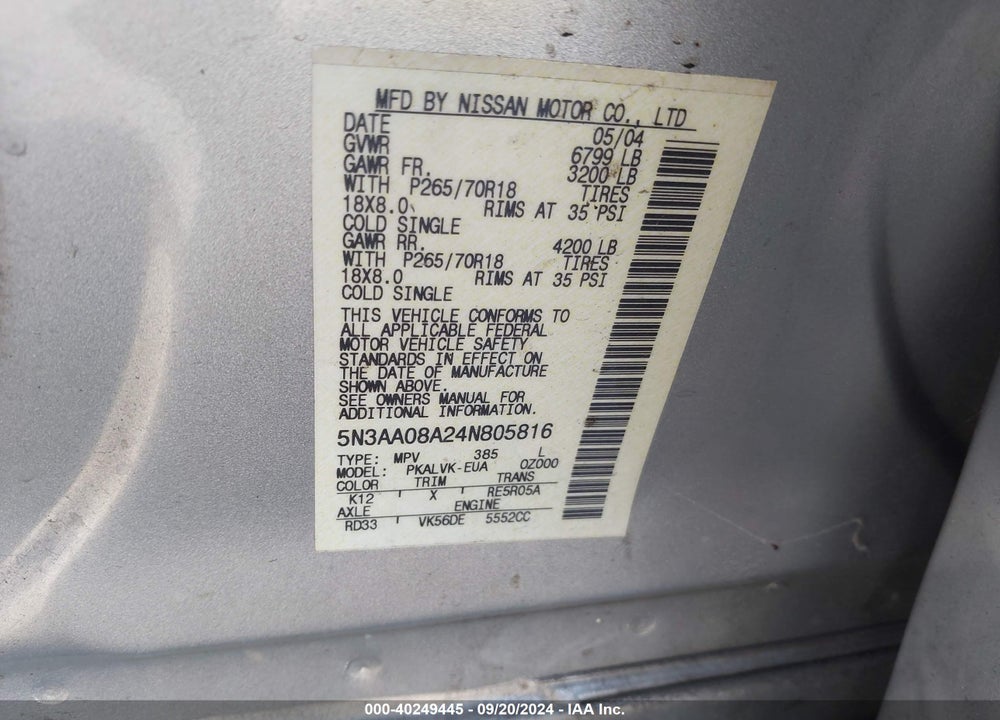 2004 INFINITI QX56 VIN: 5N3AA08A24N805816