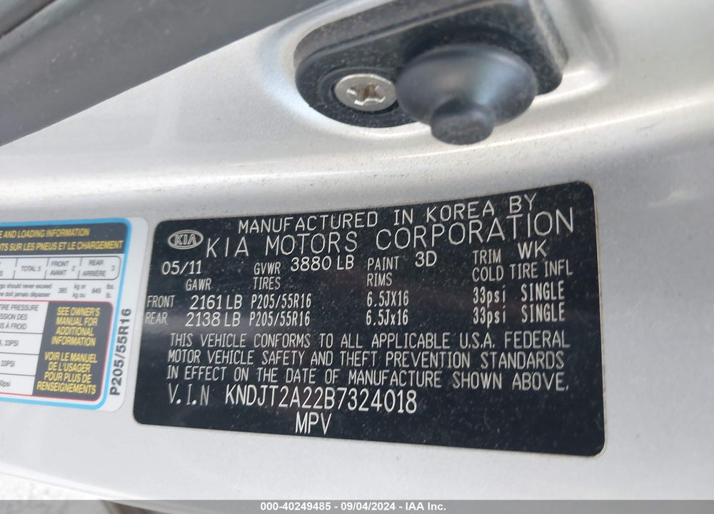2011 KIA SOUL VIN: KNDJT2A22B7324018