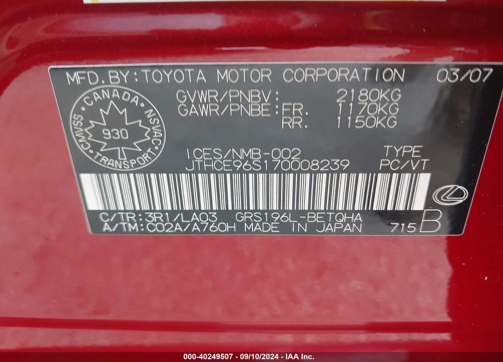 2007 LEXUS GS 350 VIN: JTHCE96S170008239