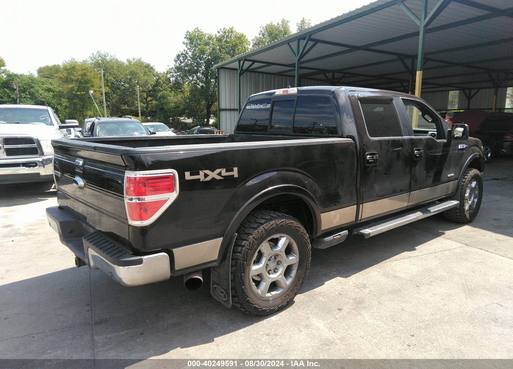 2013 FORD F150 SUPERCREW VIN: 1FTFW1ET9DKE71074