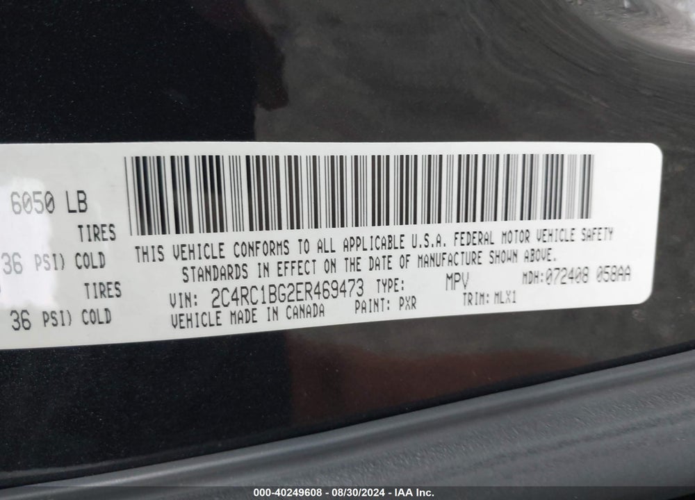 2014 CHRYSLER TOWN & COUNTRY TOURING VIN: 2C4RC1BG2ER469473