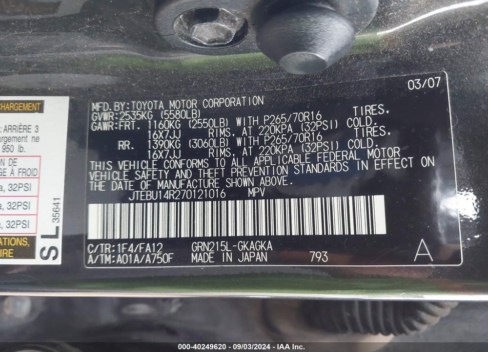 2007 TOYOTA 4RUNNER SR5 V6 VIN: JTEBU14R270121016