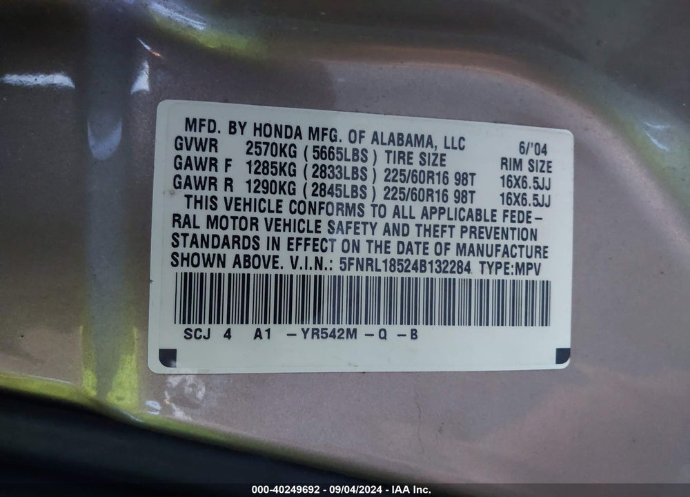 2004 HONDA ODYSSEY LX VIN: 5FNRL18524B132284