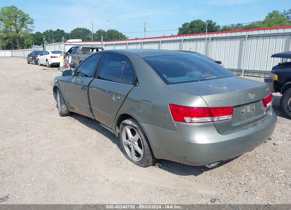 2007 HYUNDAI SONATA LIMITED/SE V6 VIN: 5NPEU46F07H210723