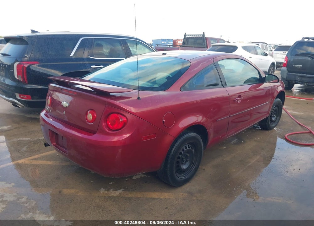 2007 CHEVROLET COBALT VIN: 1G1AL15F177237976