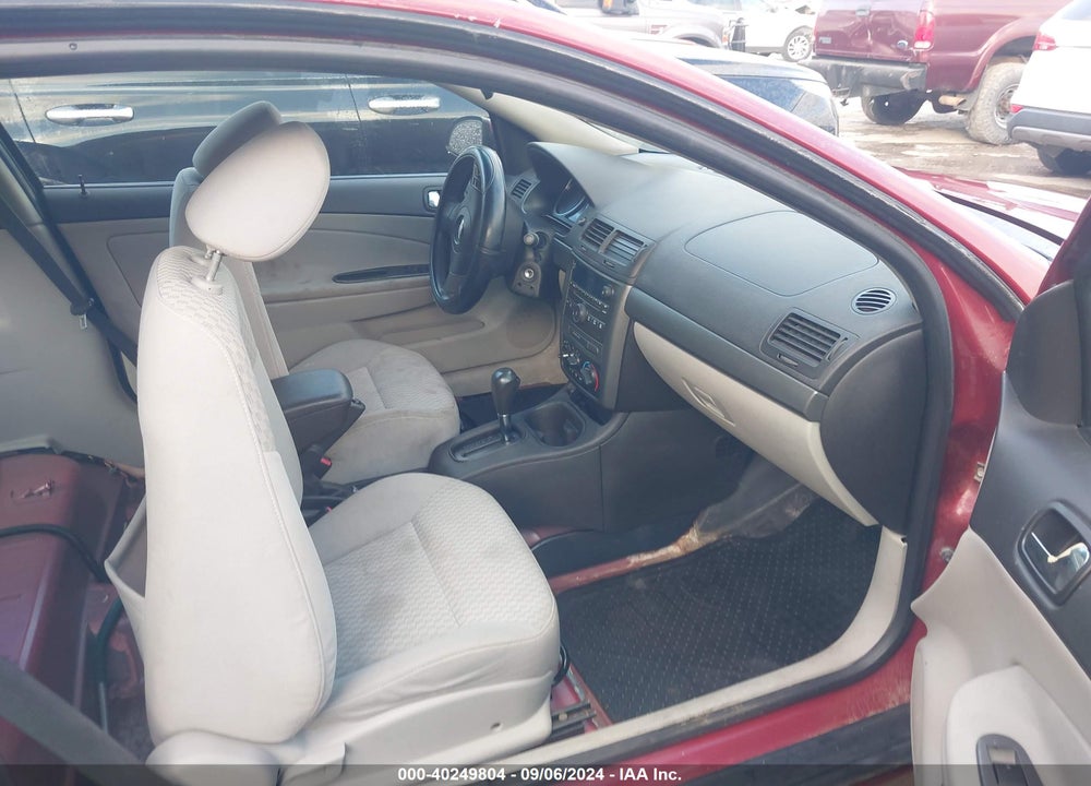 2007 CHEVROLET COBALT VIN: 1G1AL15F177237976