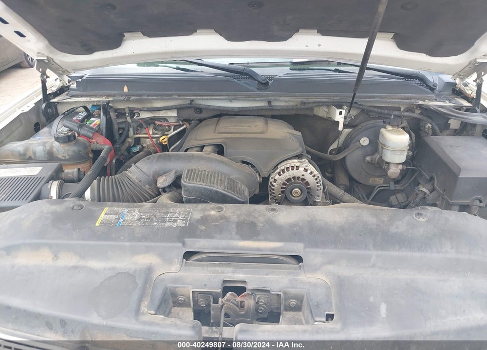 2007 CADILLAC ESCALADE STANDARD VIN: 1GYEC63877R379550