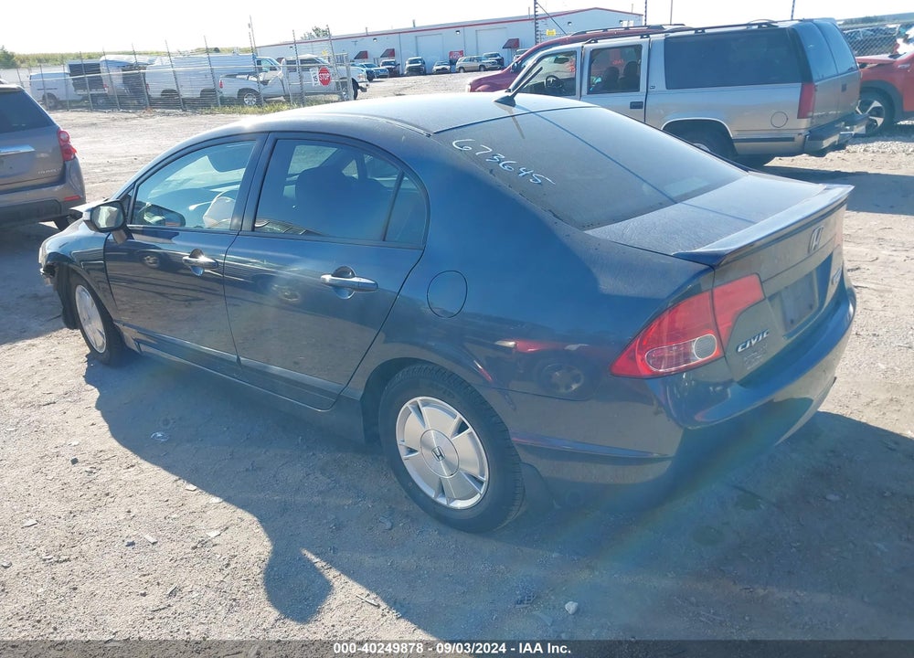 2008 HONDA CIVIC HYBRID VIN: JHMFA36218S014862