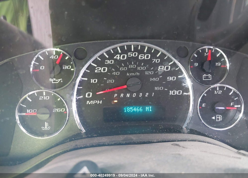 2008 CHEVROLET EXPRESS WORK VAN VIN: 1GCFG15X881132463