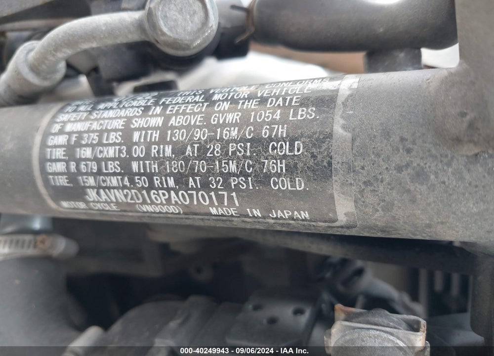 2023 KAWASAKI VN900 D VIN: JKAVN2D16PA070171