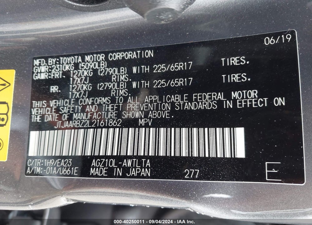 2020 LEXUS NX 300 VIN: JTJAARBZ2L2161862