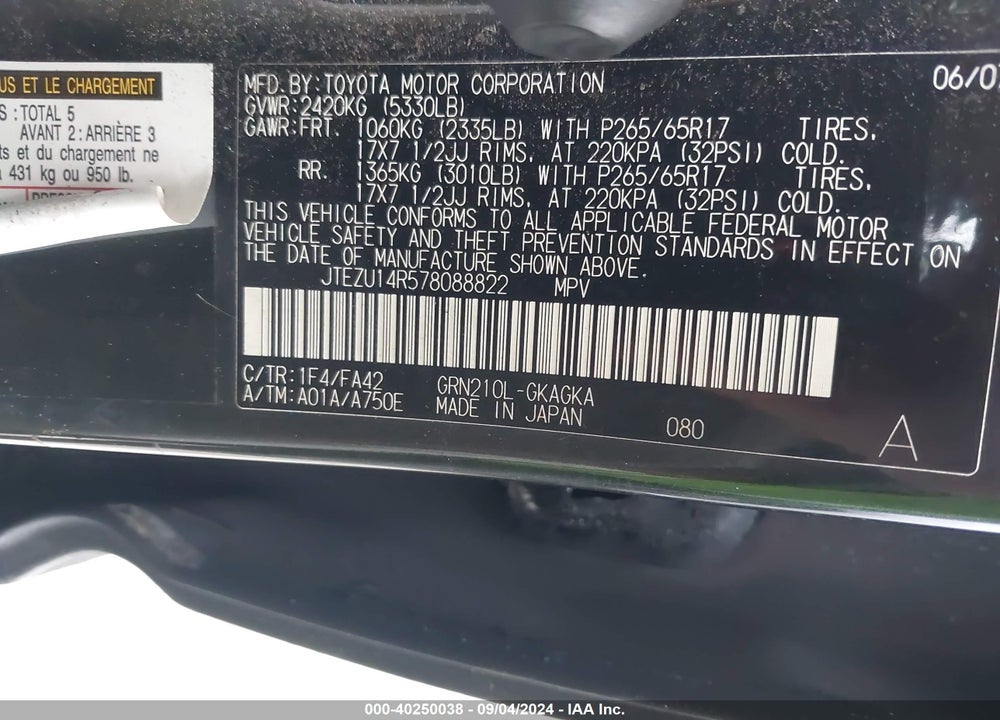 2007 TOYOTA 4RUNNER SR5 V6 VIN: JTEZU14R578088822