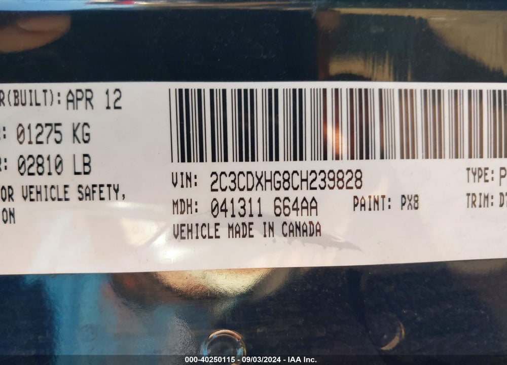 2012 DODGE CHARGER SXT VIN: 2C3CDXHG8CH239828