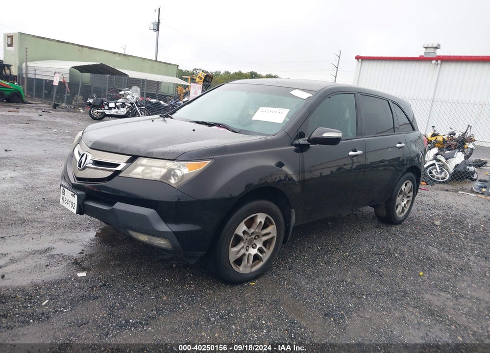 2007 ACURA MDX VIN: 2HNYD28247H550214