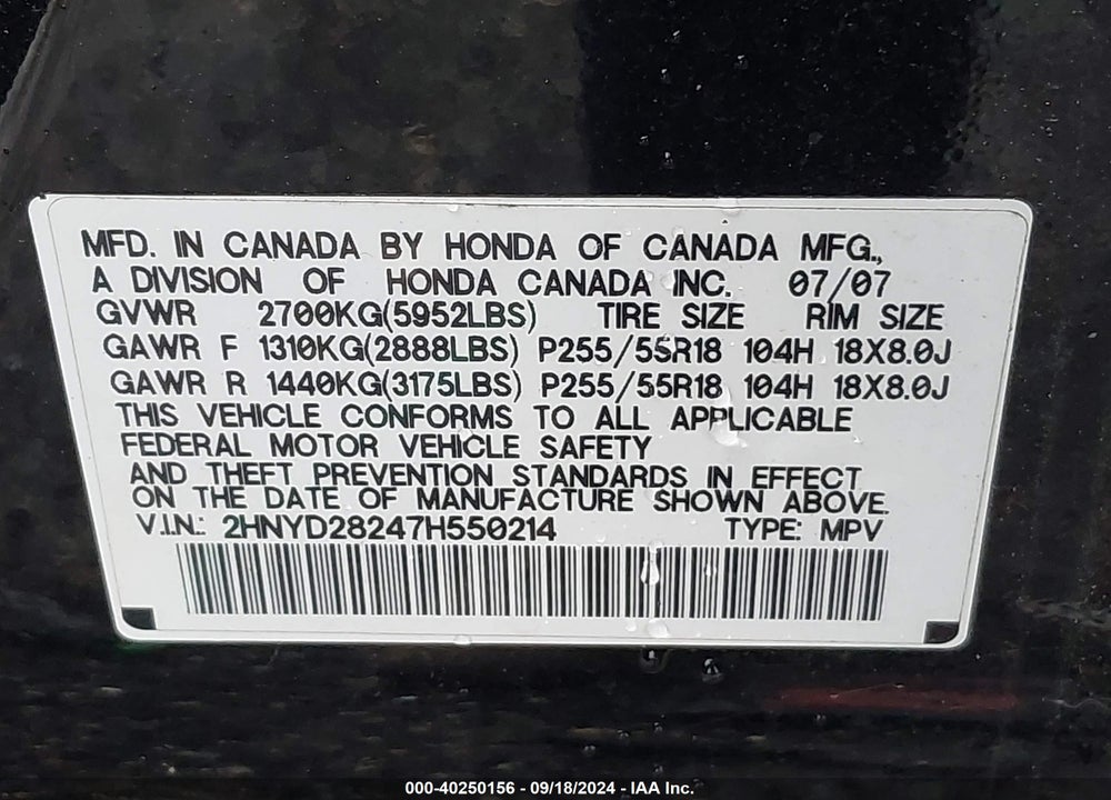 2007 ACURA MDX VIN: 2HNYD28247H550214