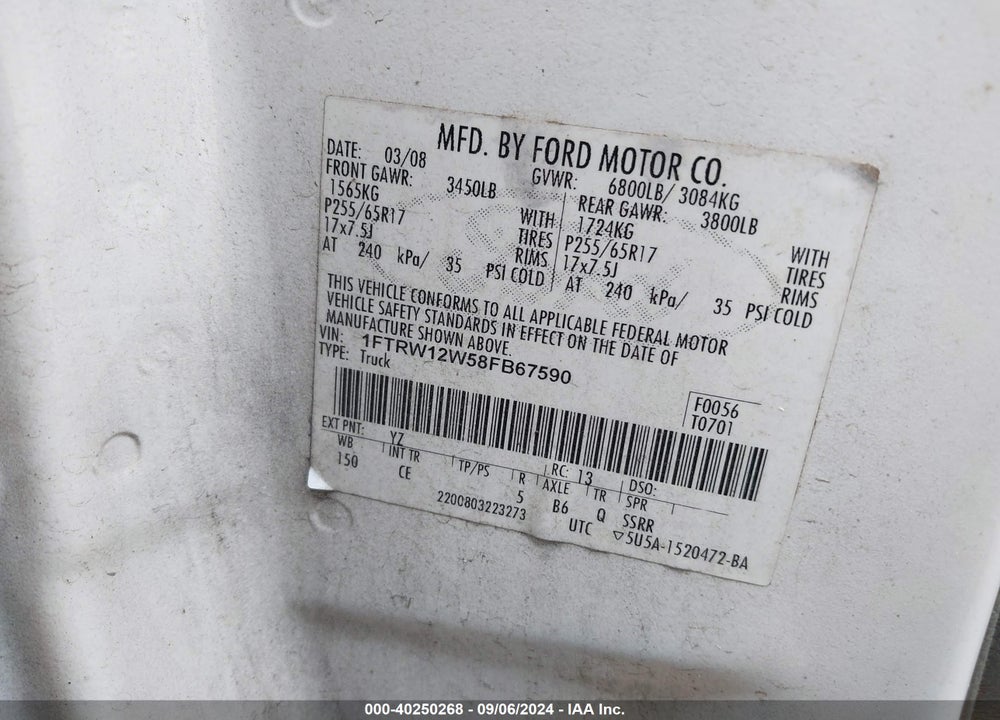2008 FORD F-150 XL VIN: 1FTRW12W58FB67590