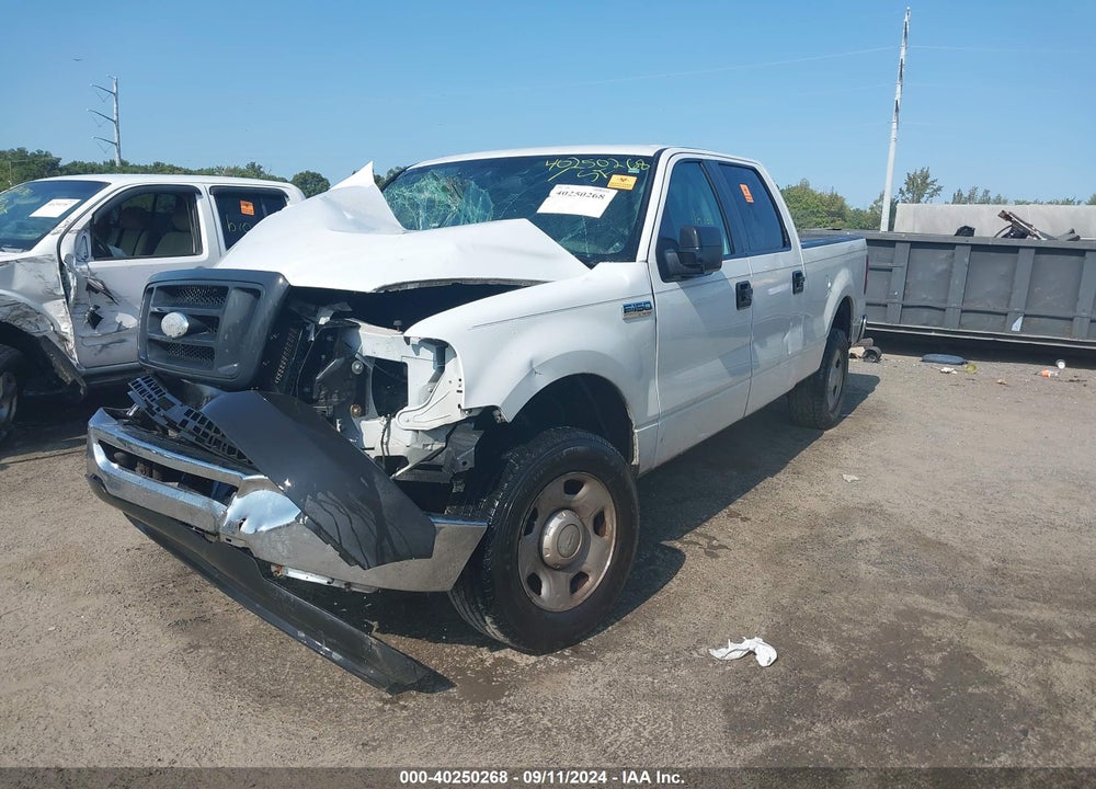 2008 FORD F-150 XL VIN: 1FTRW12W58FB67590